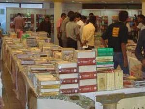 Islamic Book Festival in India Islamic Book Festival in India