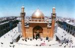 Top view of Roza Imam Ali(a.s.)
