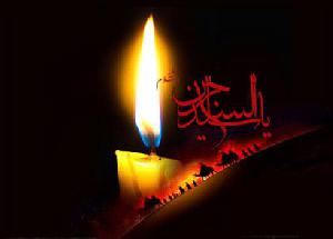 Maxims of Imam Zayn-ul Abideen (AS) on Tragedy of Karbala Maxims of Imam Zayn-ul Abideen (AS) on Tragedy of Karbala