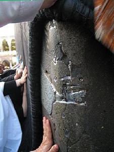 Splitting of Kaaba Because Imam Ali Birth