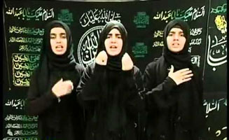 Hashim Sister