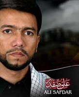 Ali Safdar