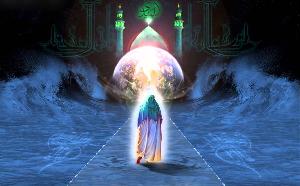Commencement of Imam Mahdi's Imamate Commencement of Imam Mahdi's Imamate