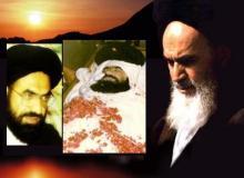5th August 2011 is 23rd Shahadat Anniversary of Quiad Shaheed Allama Arif Hussain Al-Hussaini