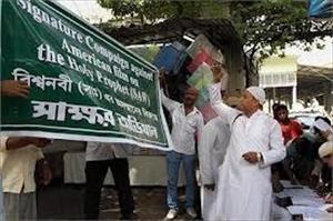 Anti-Islam film Protests force US consulate to shut American Center in Kolkata