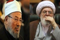Ayatollah Taskhiri: Iran Will Remain Unconquerable Fortress of Islam