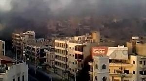 Several killed in central Syria bomb blast