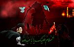 Imam Hussain Ibne Ali