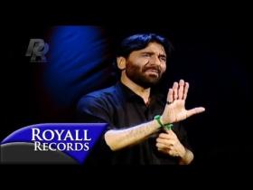 Alamdar Na Aaya