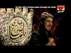 Jo Muhafiz Tha
