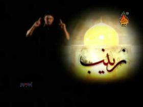 Kiwain Darbar Gaye Bayrida Bint-e-Ali as