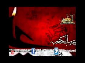 Pursa Qabool Kijiye Farzand-e-Buturab