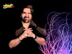Teri Lash Hussain